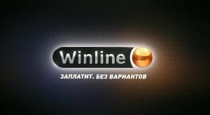 Winline-BK