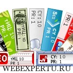 schetchik_tic_pr3_tinaev_com